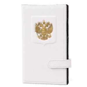 Визитница настольная «Россия с гербом» белая, А60504