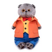 Мягкая игрушка Басик в оранжевом пиджаке, Ks19-160