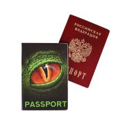 Обложка на паспорт «Глаз дракона» (ПВХ, slim) ОП-4485