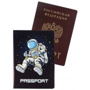Обложка на паспорт «Космонавт» (ПВХ Slim) ОП-0245 / ОП-0239