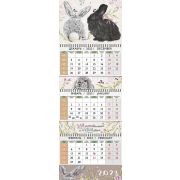 8960К Календарь квартальный трехблочный ЗАЙмечательные и пУШИстые