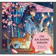 Календарь настенный на 2023 год «I'm an anime person» (300х300 мм)