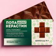 Шоколад «Попанерастин», 70г, 6931675