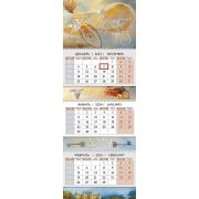10008К Календарь квартальный трехблочный Воздушный замок грёз