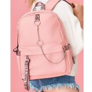Рюкзак «Молодёжный» розовый, BL-A8035/1
